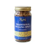 Mulling Spice - 1.5 oz