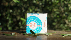 Palestinian Olive Oil Soap