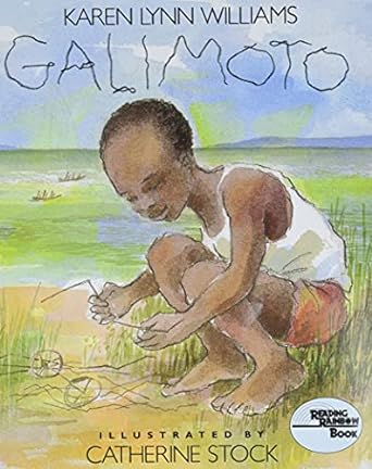 Galimoto