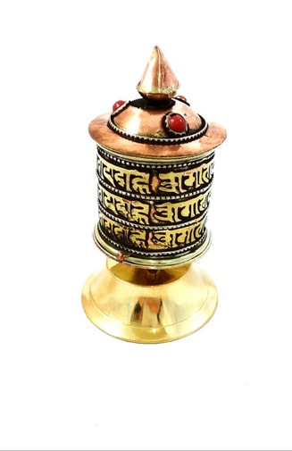 Small Prayer Wheel