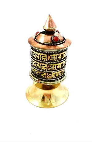 Small Prayer Wheel