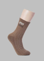 Camel Wool Socks - Adult